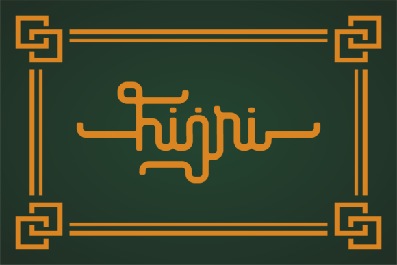 Hijri: A Premium Script Font for Modern Web Design